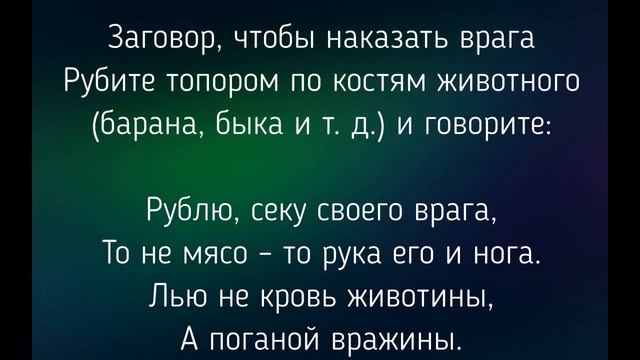 6 ФЕВРАЛЯ - КСЕНИЯ-ПОЛУЗИМКА . ТРАДИЦИИ. ЗАГОВОРЫ И ПРИМЕТЫ / "ТАЙНА СЛОВ" #2февраля #ефимьев день смотреть онлайн