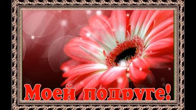 танго смотреть онлайн