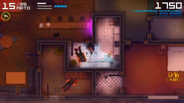 Первый день в полиции. Игра Police Stories (Давай попробуем) смотреть онлайн