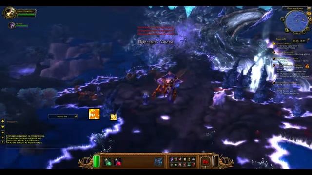 Обзор World of Warcraft (Mists of Pandaria) для салаг. смотреть онлайн