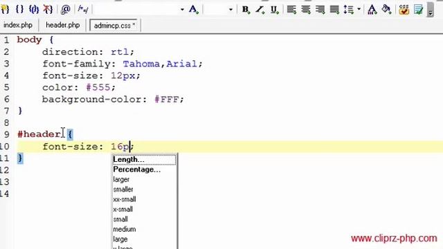 تعليم لغة php برمجة سكربت أدارة محتوي لوحة الادمن الجزء الاول смотреть онлайн