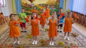 Ах, какая осень!З  Роот