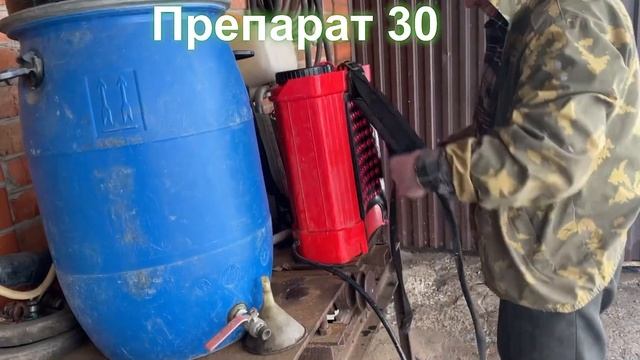 Чем обработать розу от … ? Чем подкормить? смотреть онлайн
