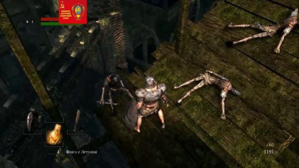 Dark Souls Prepare To Die Edition (Игрофильм)