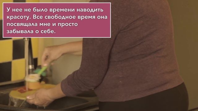 Этот мужчина ушел к молодой любовнице. Не повторяйте его ошибок! смотреть онлайн