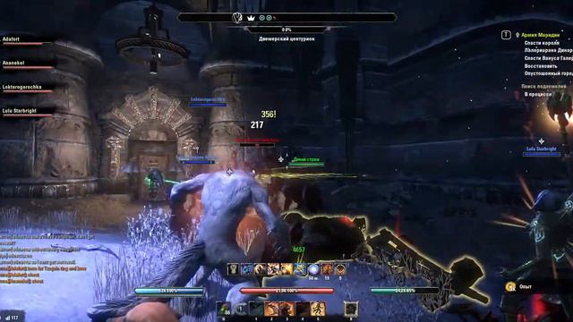 The Elder Scrolls Online - Морозное Хранилище - орк-вервольф-ДК делаем успехи, уже лучше смотреть онлайн