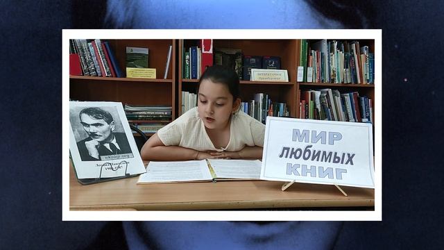 #ДвенадцатьПантелеев115. Софья Хусаинова читает сказку «Две лягушки» смотреть онлайн