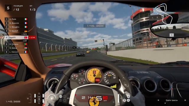 Gran Turismo™ 7_ смотреть онлайн