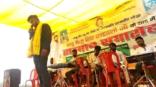 ??DEVI ❤️GIT ??STAGE ?PROGRAM ??SINGER ⭐? KANHAIYA ?JI ????? смотреть онлайн