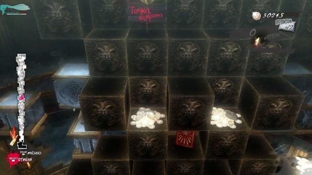 Catherine - День 6 (Прохождение На Русском)