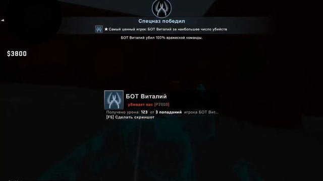 КАК ЗАБИНДИТЬ ВХ | NOCLIP | GOD | И ДРУГИЕ ВСПОМОГАТЕЛЬНЫЕ КОМАНДЫ смотреть онлайн