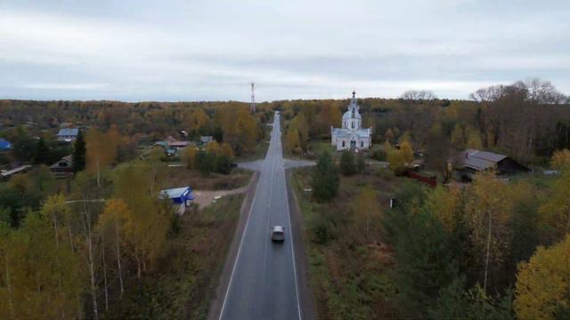Кировская область. Дорога Пасегово - Стрижи. Золотая осень 2022 смотреть онлайн