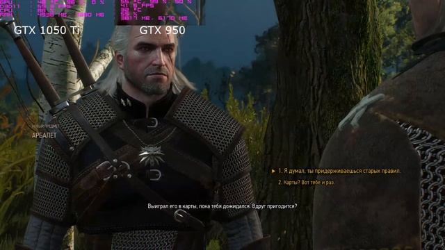 Тест GTX 1050 ti + FX4300 | Сравнение с GTX 950 смотреть онлайн