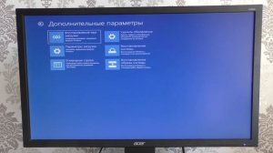 Черный экран и курсор мыши Windows 11.Почему нет рабочего стола Windows
