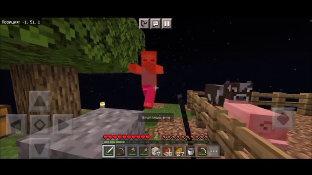 Выживание в майнкрафт на одном блоке #2| Убежище| (MINECRAFT PE, BEDROCK EDITION) смотреть онлайн