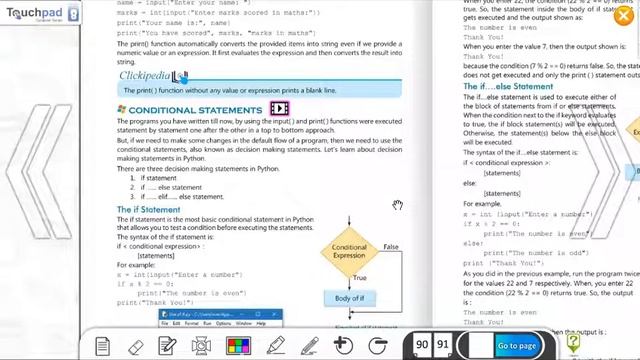 Class#8#PYTHON#CODE смотреть онлайн