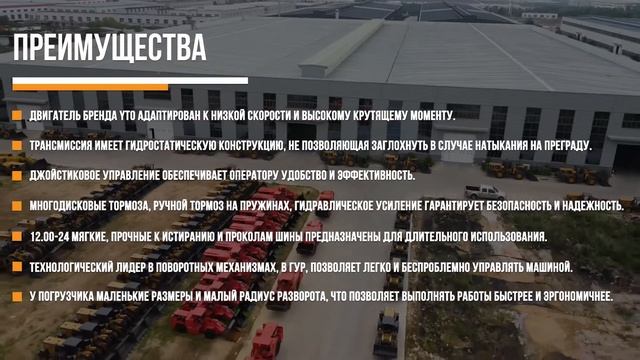 Шахтный погрузчик XDCY - 2 смотреть онлайн