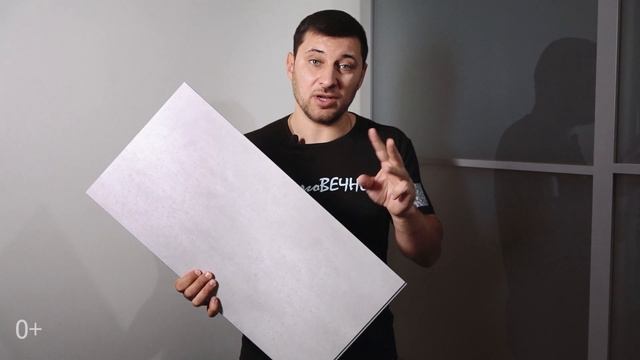 Aquawall | Кварц-винил на стенах – теперь это стало реальностью! Aquawall 100% влагостойкое покрыти смотреть онлайн