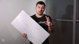 Aquawall | Кварц-винил на стенах – теперь это стало реальностью! Aquawall 100% влагостойкое покрыти