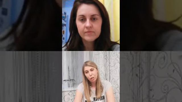 Совместный эфир со Светой Плюсниной смотреть онлайн