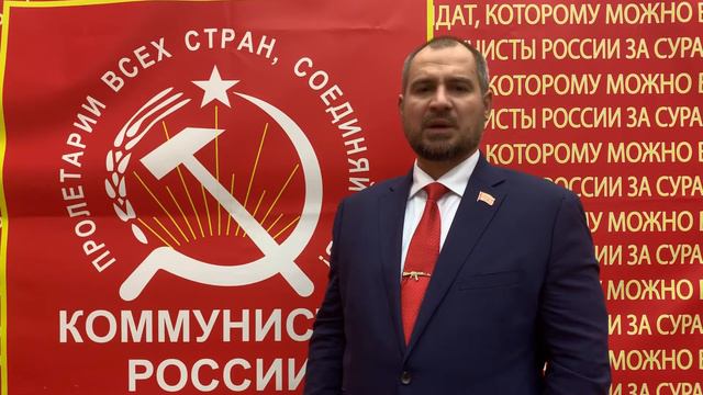 Новогоднее поздравление Сурайкин Максима Александровича