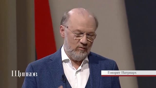 Российский православный университет — место, где учат читать книги смотреть онлайн