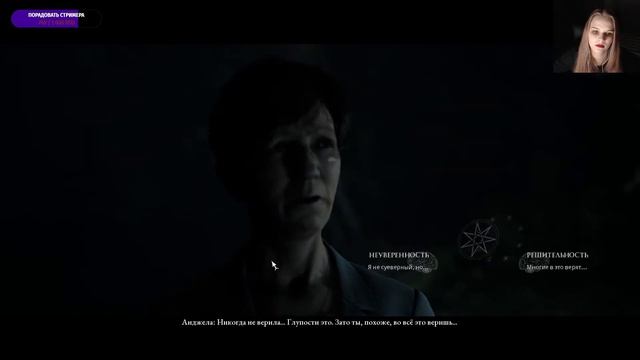 Разбираемся и ругаемся на управление - Little Hope #1 смотреть онлайн