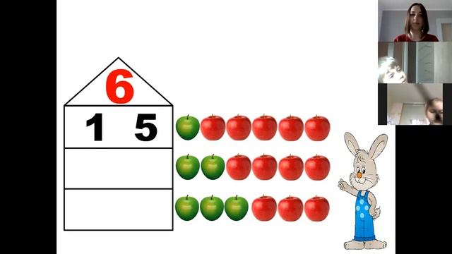 Математика, занятие №4, группа 6-7 лет смотреть онлайн
