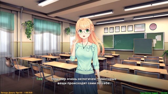 ?[4] MOE Era - Золотое Сечение смотреть онлайн