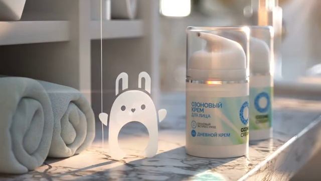 Ночной и дневной уход за кожей - OZONEBOX смотреть онлайн