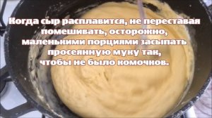 ?Дзыкка ?рецепт  осетинской кухни?