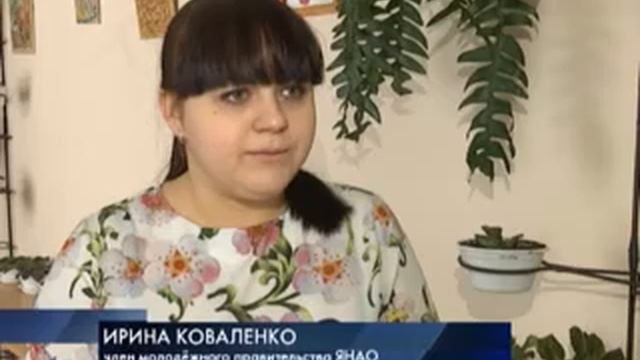 Зарядка на рабочем месте 6+ смотреть онлайн