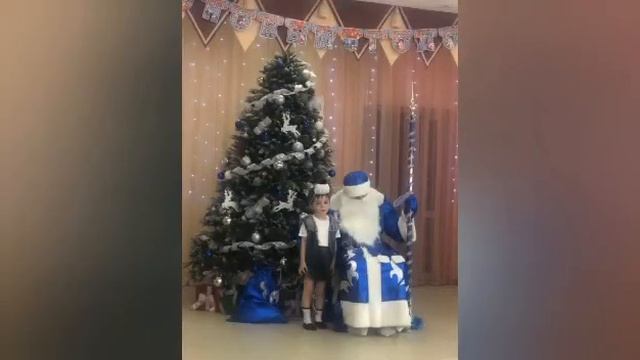 30 декабря 2022 г. смотреть онлайн