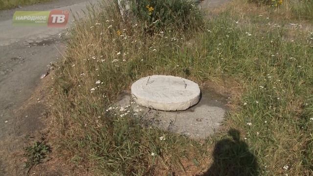 Украли крышки от канализационных колодцев смотреть онлайн