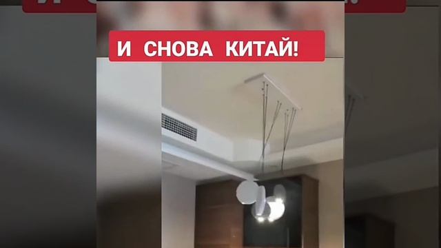 И снова Китай страдает от землетрясения сентябрь 2022.mp4 смотреть онлайн