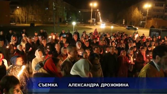 Пасха 2015 смотреть онлайн