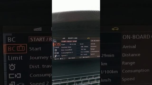 БМВ 745 li, е65, отзыв владельца. Расход бензина . смотреть онлайн