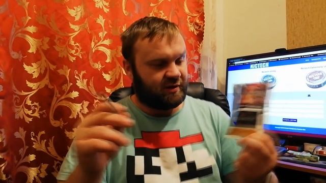 Redmont - Maple Woods смотреть онлайн