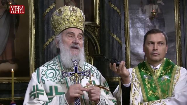 Храмовна слава Саборне цркве у Београду смотреть онлайн