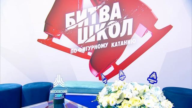 Кубок Московского спорта. Этап IV смотреть онлайн