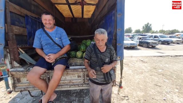 Рынок в Великих Копанях / БОЛЬШОЙ ОПТ / Обзор цен 01.08.2021 СМОТРЕТЬ ДО КОНЦА!!! смотреть онлайн