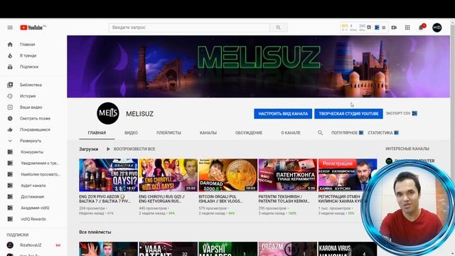 GOOGLE RAKLAMA BERISH // BIZNESNI RIVOJLANTIRISH // GOOGLE ADS HAQIDA