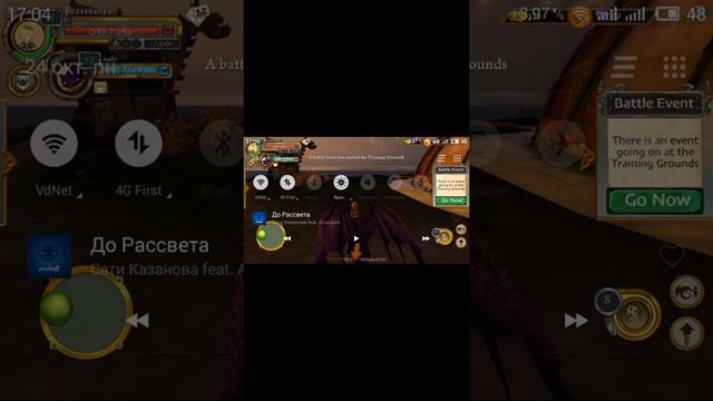 играем в скул драгонс на телефоне смотреть онлайн