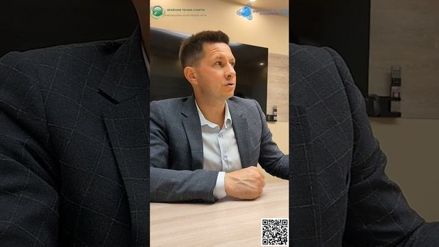 Пермь. Корпорация ПСС. Кто такие единороги и носороги смотреть онлайн