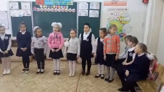 Я на 8 марта рассказываю стих Я в розовой кофте в хвостиках смотреть онлайн