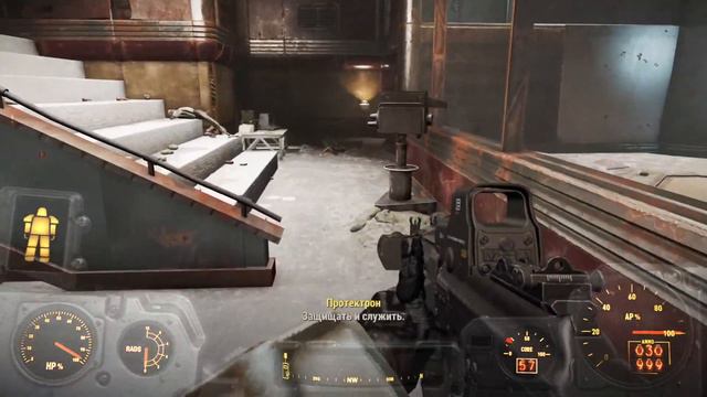 Fallout 4, Nuka-World. Галактика! Попробуем найти все изображения Мистера Крышки и костюмы для Дары