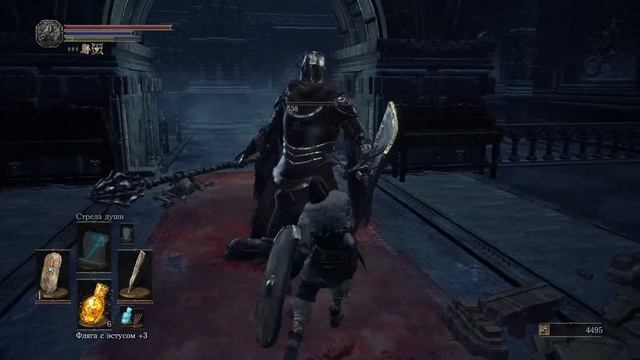 Dark Souls. Эйгон и Ирина: Запретная мечта (Lore) смотреть онлайн