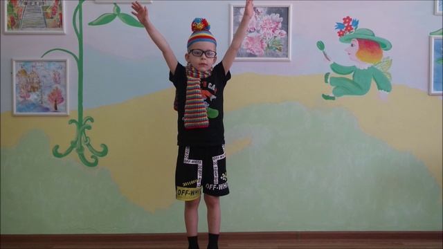 физиминутка смотреть онлайн