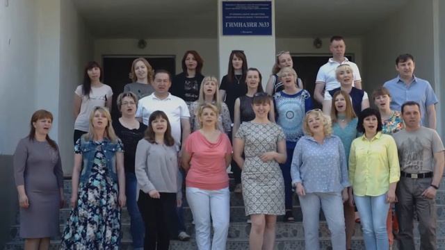 Подарок выпускникам от родителей 33 гимназии, города Кострома смотреть онлайн