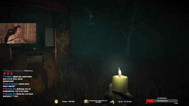 ПРИЗРАКИ ДЕТЕЙ В ЛЕСУ! - Wick [Хоррор Стрим, Прохождение] смотреть онлайн